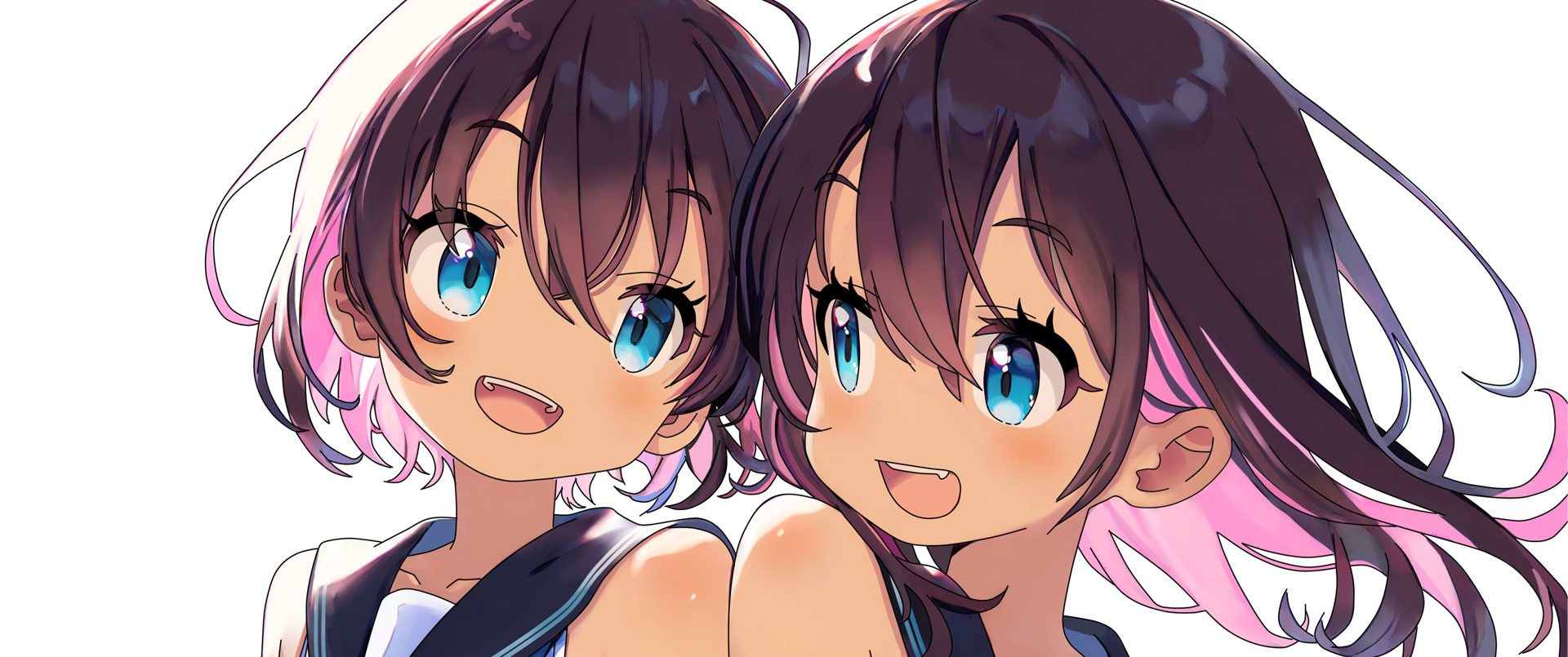 ふたり